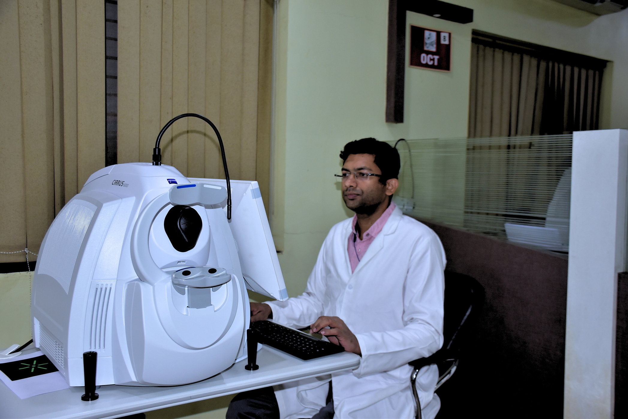 Shri Ganesh Vinayak Medical Science healthcare ecosystem